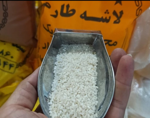 لاشه برنج طارم هاشمی (کیسه ۱۰ کیلویی)