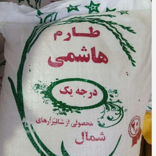(15kg) برنج طارم هاشمی